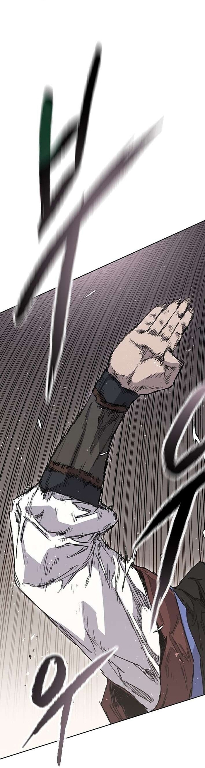 Tiên Kiếm Bất Bại Chapter 269 - Trang 2