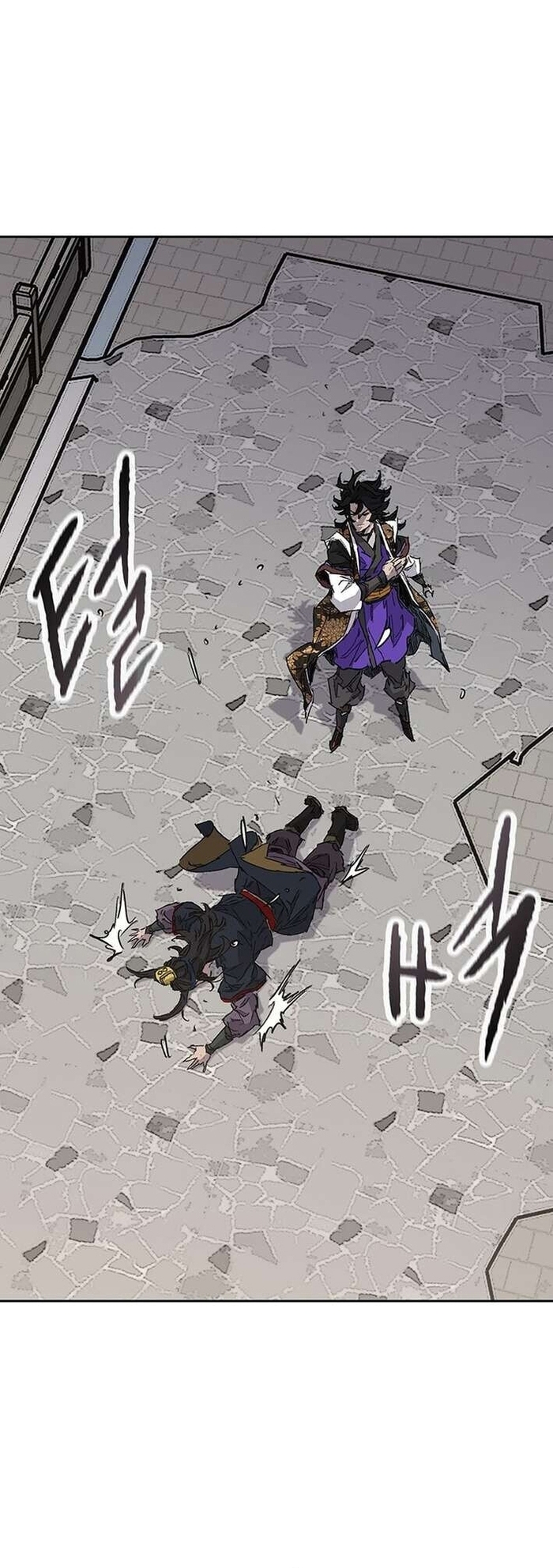 Tiên Kiếm Bất Bại Chapter 269 - Trang 2