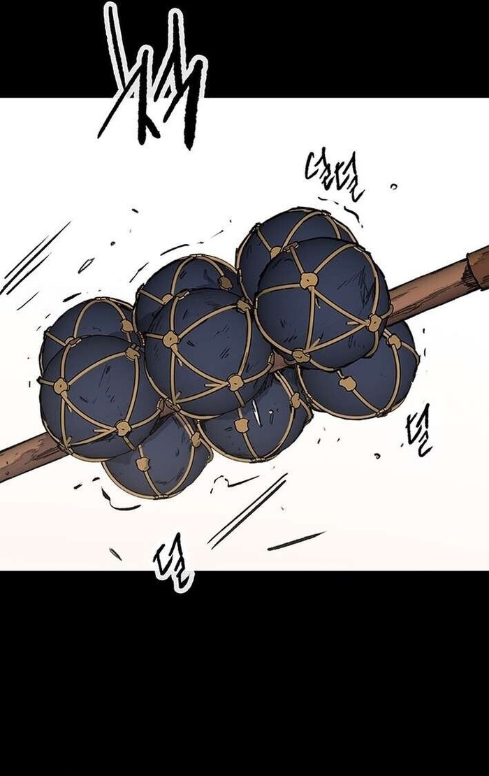 Tiên Kiếm Bất Bại Chapter 269 - Trang 2