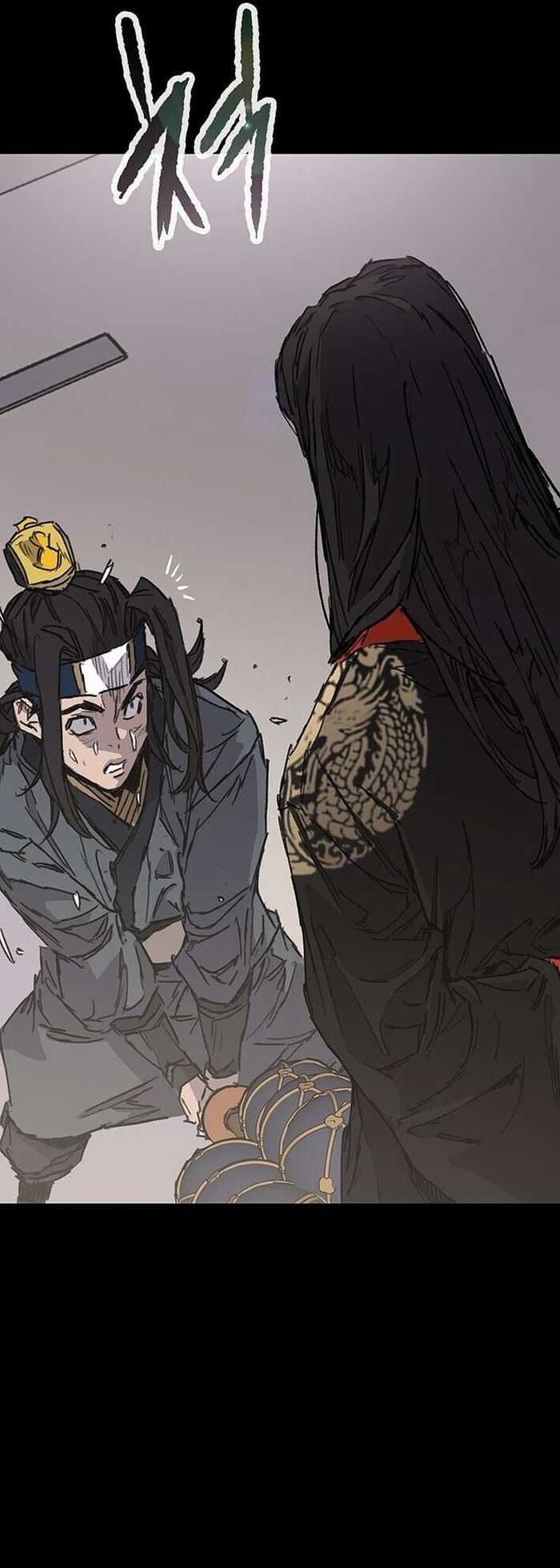 Tiên Kiếm Bất Bại Chapter 269 - Trang 2