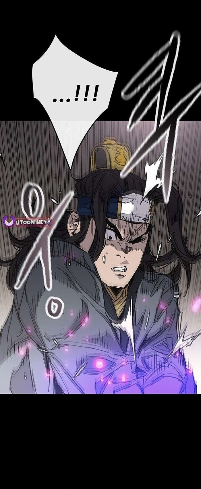 Tiên Kiếm Bất Bại Chapter 269 - Trang 2