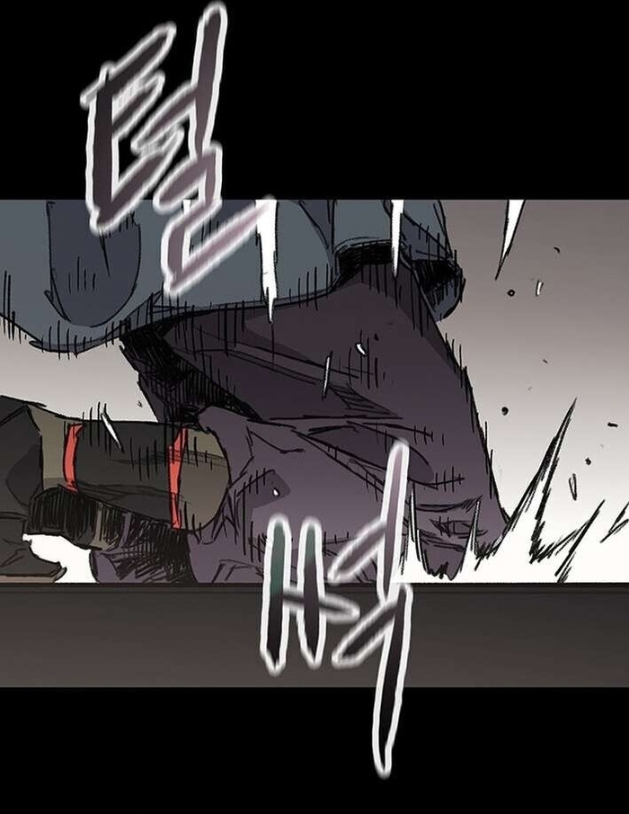 Tiên Kiếm Bất Bại Chapter 269 - Trang 2