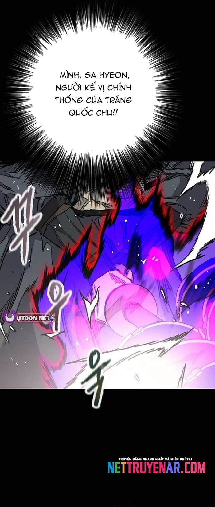 Tiên Kiếm Bất Bại Chapter 269 - Trang 2