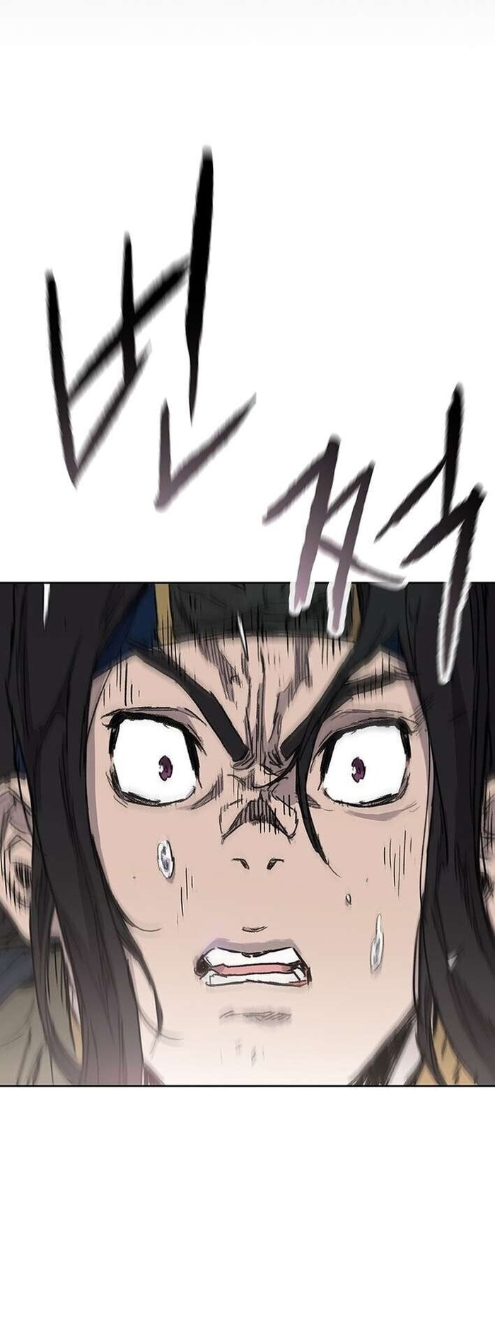 Tiên Kiếm Bất Bại Chapter 269 - Trang 2