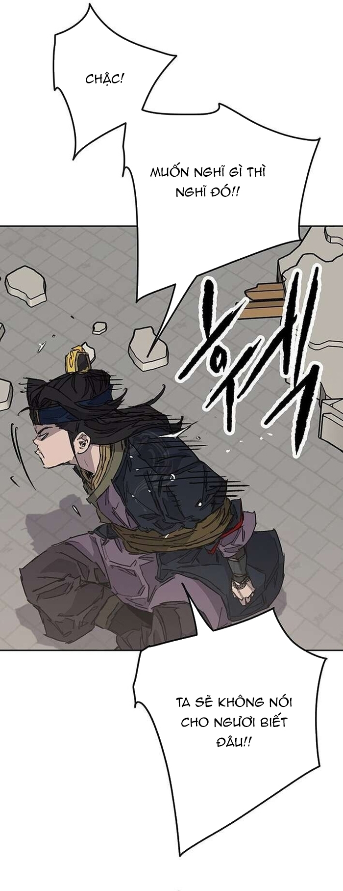 Tiên Kiếm Bất Bại Chapter 269 - Trang 2