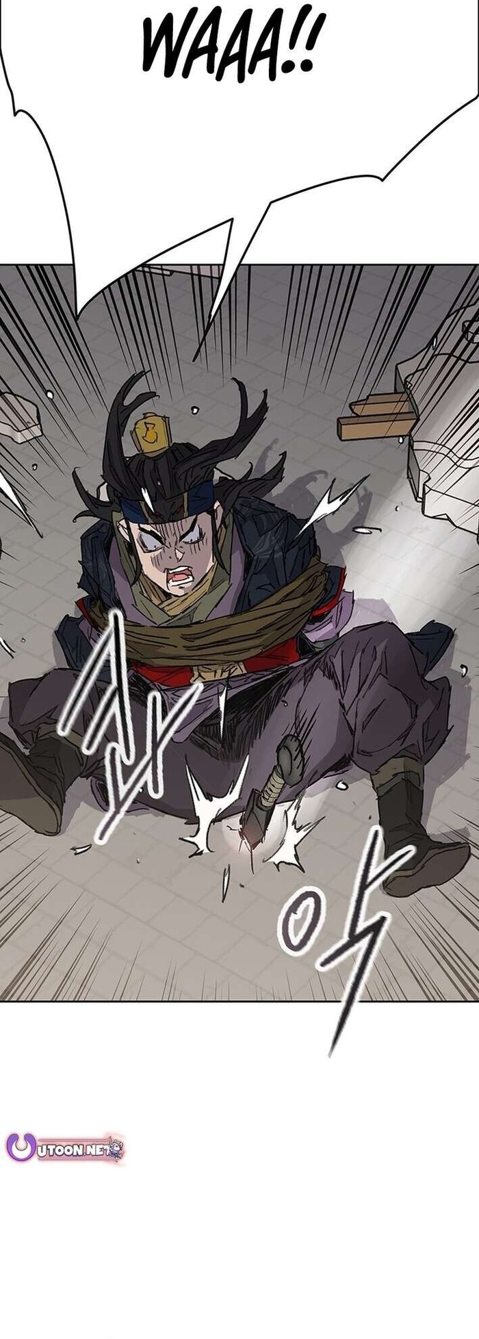 Tiên Kiếm Bất Bại Chapter 269 - Trang 2