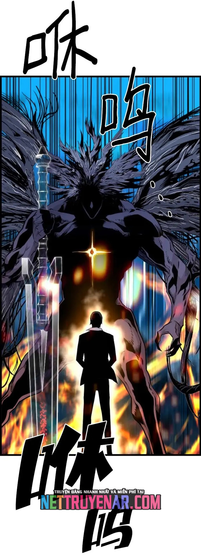 Sự Trở Lại Của Kẻ Khủng Bố Chapter 83 - Trang 2