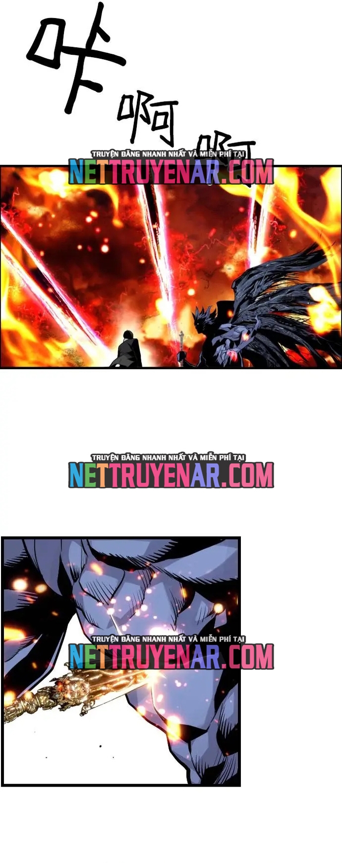 Sự Trở Lại Của Kẻ Khủng Bố Chapter 83 - Trang 2