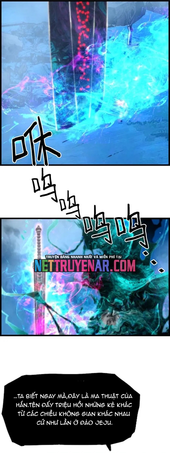 Sự Trở Lại Của Kẻ Khủng Bố Chapter 83 - Trang 2