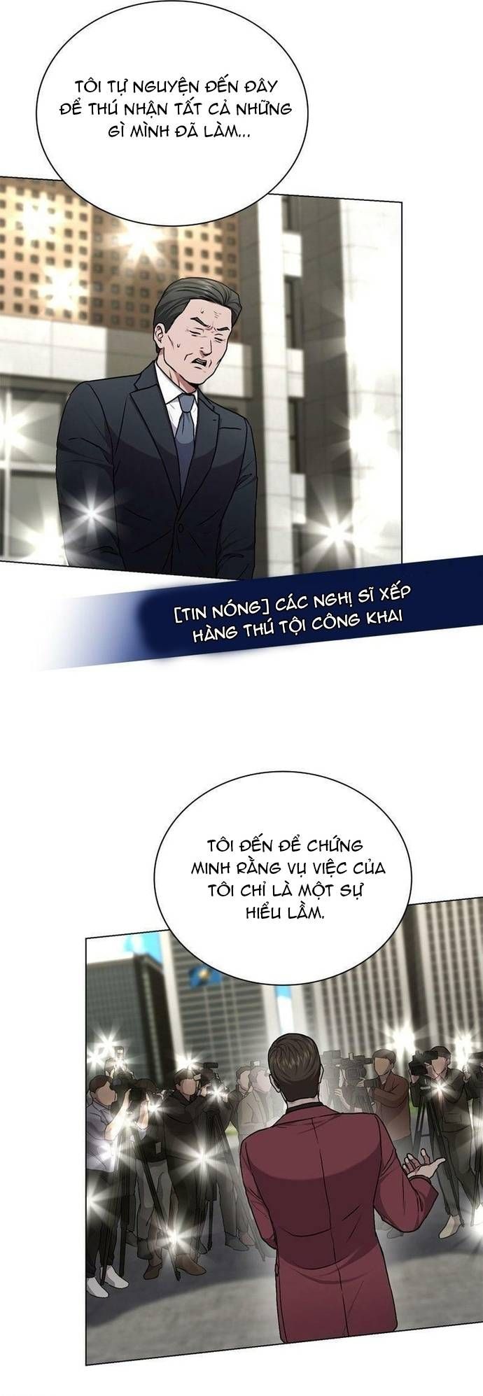 Ta Là Người Thu Thuế Chapter 174 - Trang 2