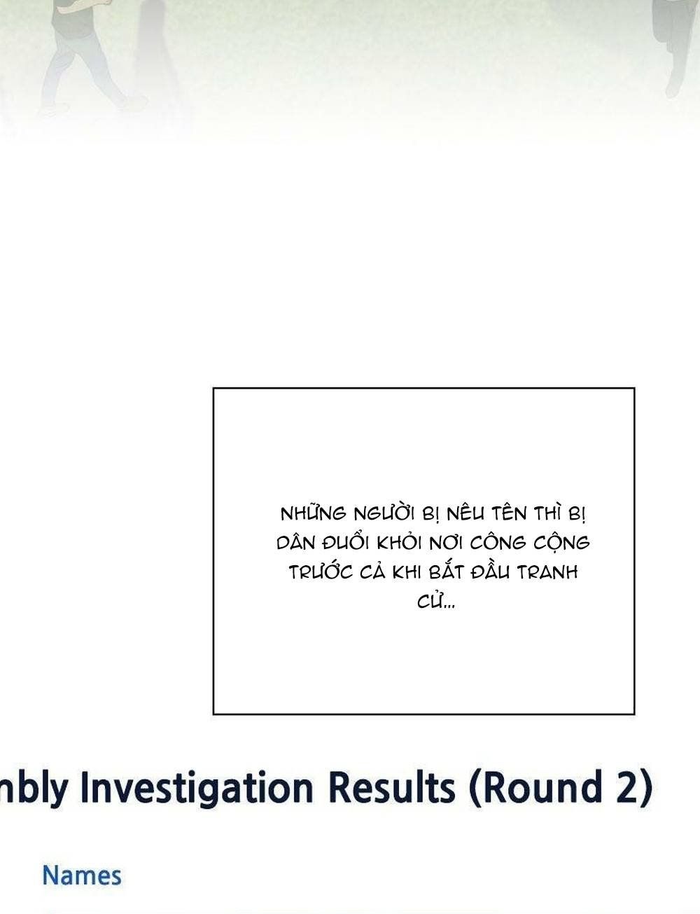 Ta Là Người Thu Thuế Chapter 175 - Trang 2