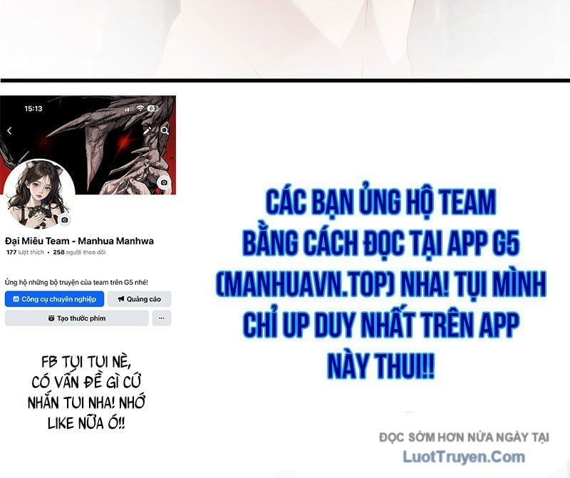 Phản Diện Tóc Vàng Trong Tiểu Thuyết Phượng Ngạo Thiên Cũng Muốn Hạnh Phúc Chapter 42 - Trang 2