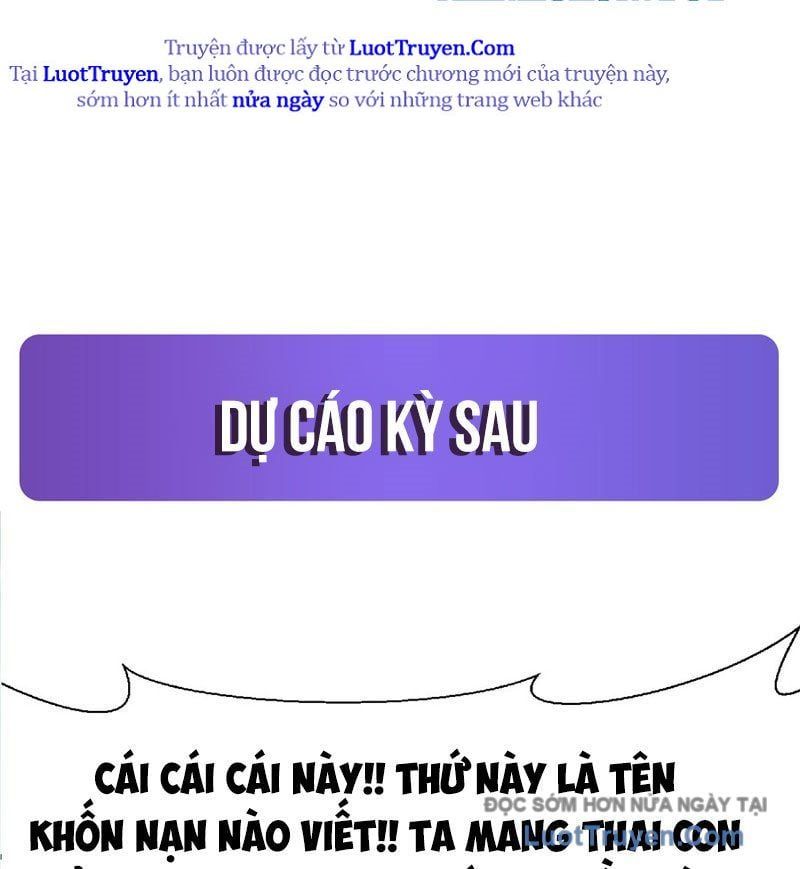 Phản Diện Tóc Vàng Trong Tiểu Thuyết Phượng Ngạo Thiên Cũng Muốn Hạnh Phúc Chapter 43 - Trang 2