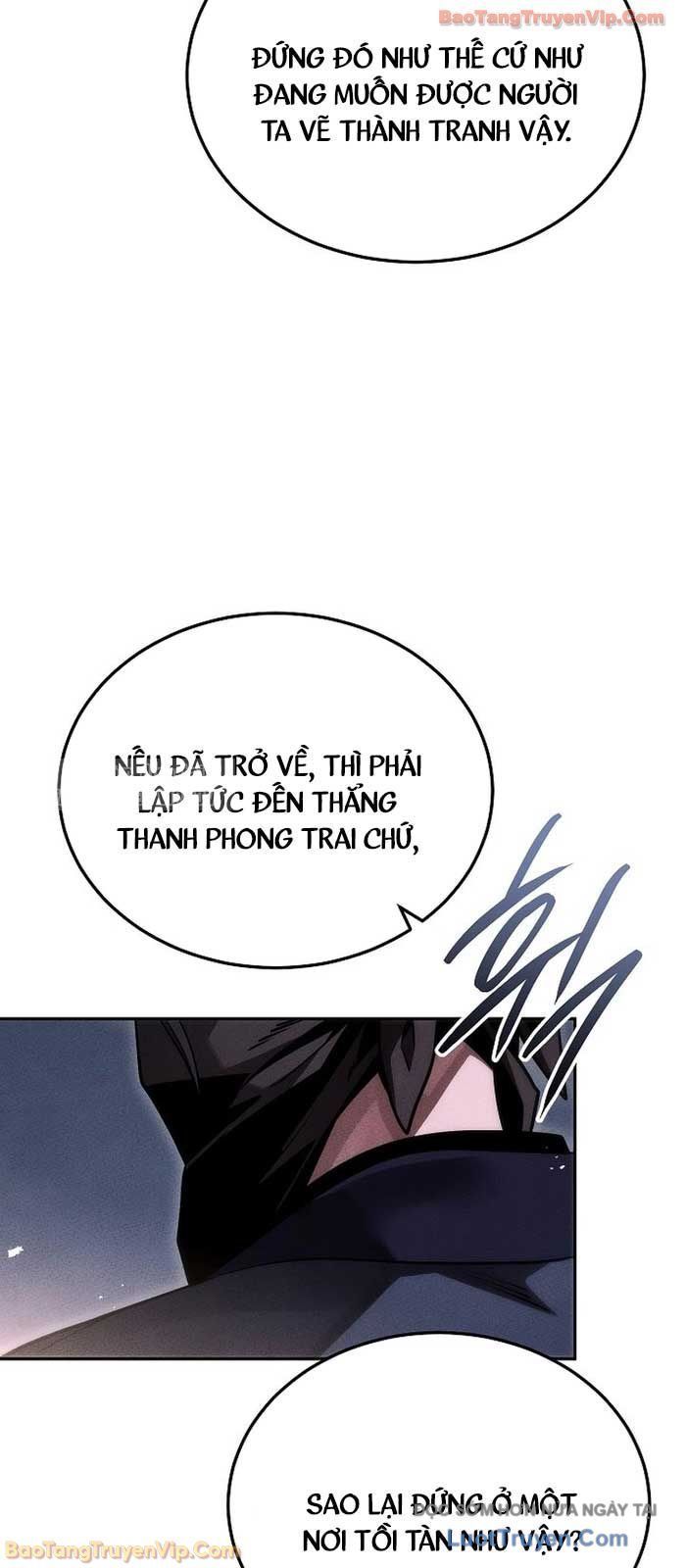 Thần Ma Đại Đế Chapter 25 - Trang 2