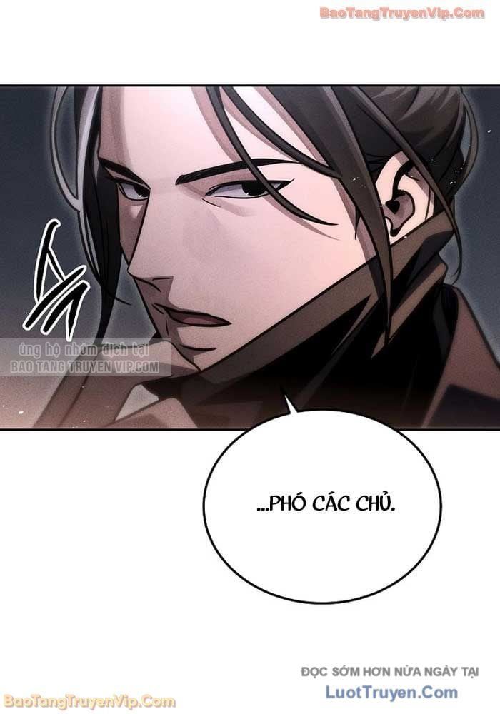 Thần Ma Đại Đế Chapter 25 - Trang 2