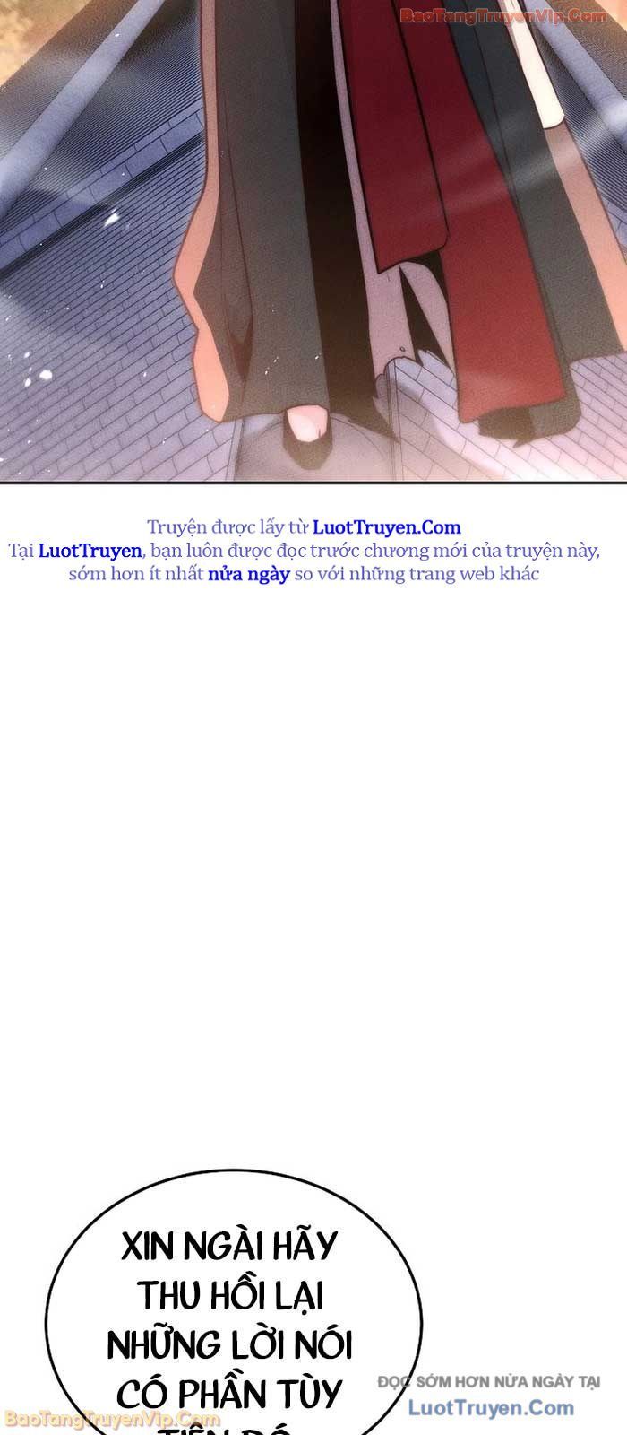 Thần Ma Đại Đế Chapter 25 - Trang 2