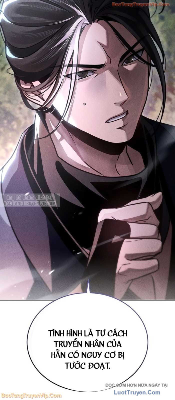 Thần Ma Đại Đế Chapter 25 - Trang 2