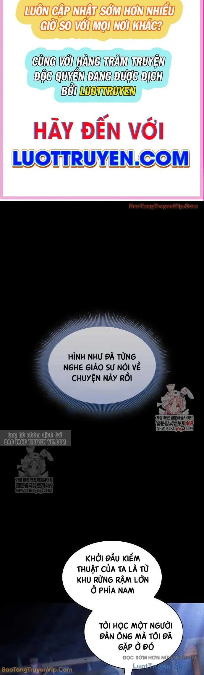 Kiếm Sĩ Thiên Tài Của Học Viện Chapter 125 - Trang 2