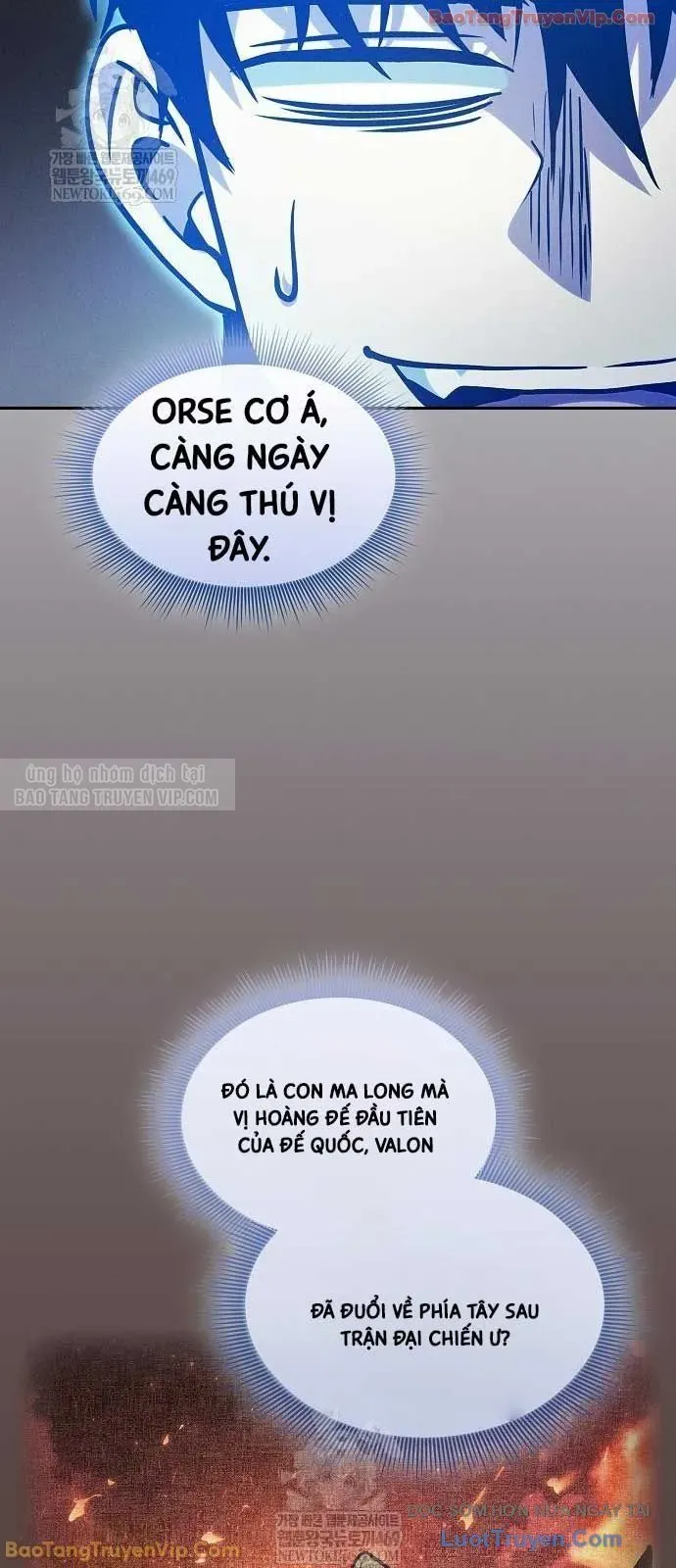 Kiếm Sĩ Thiên Tài Của Học Viện Chapter 125 - Trang 2