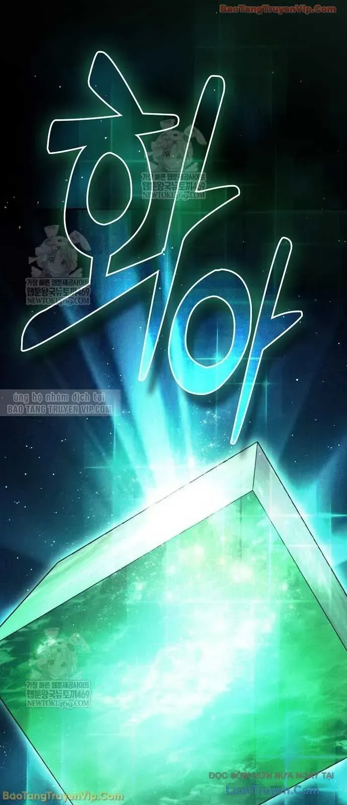 Kiếm Sĩ Thiên Tài Của Học Viện Chapter 125 - Trang 2