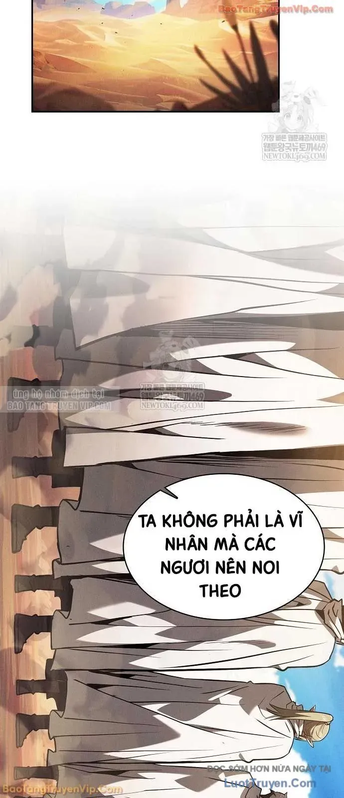 Kiếm Sĩ Thiên Tài Của Học Viện Chapter 125 - Trang 2