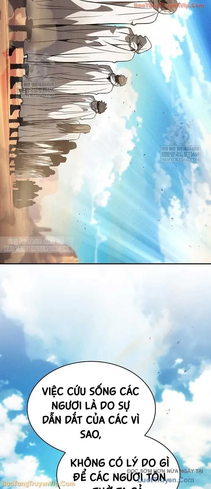 Kiếm Sĩ Thiên Tài Của Học Viện Chapter 125 - Trang 2
