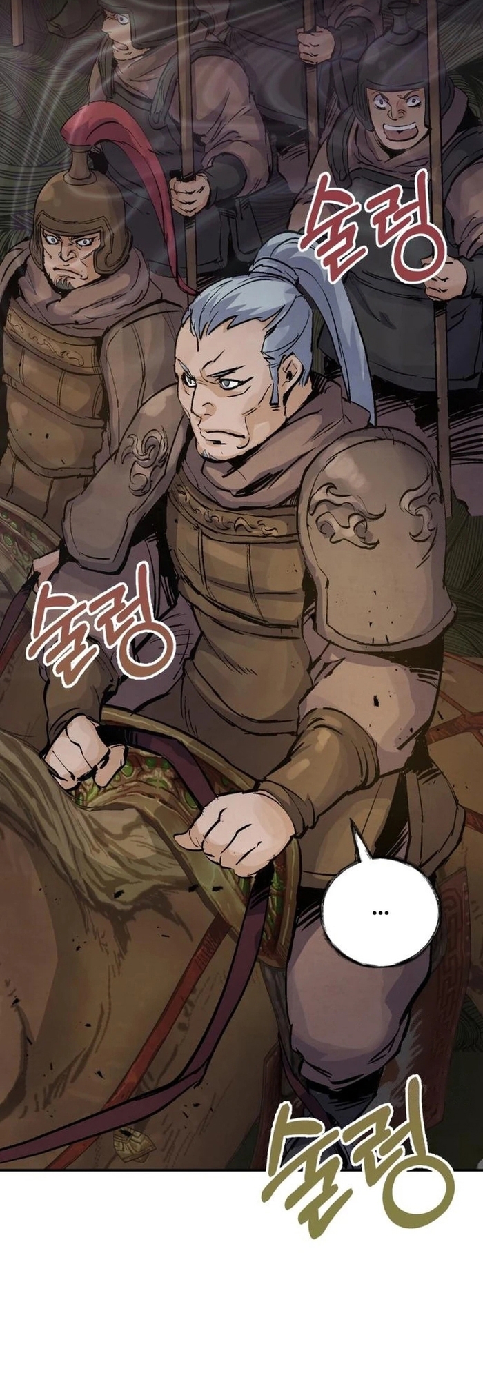 Biên Niên Sử Cao Câu Ly Chapter 31 - Trang 2