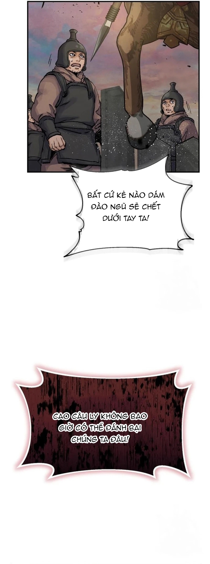 Biên Niên Sử Cao Câu Ly Chapter 31 - Trang 2