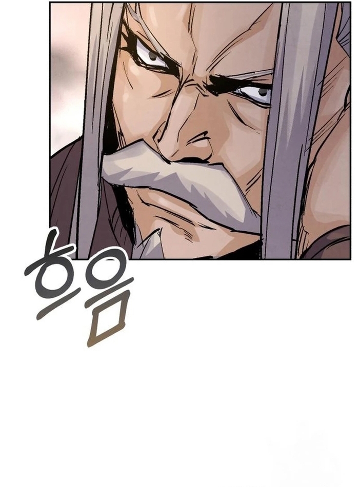 Biên Niên Sử Cao Câu Ly Chapter 31 - Trang 2