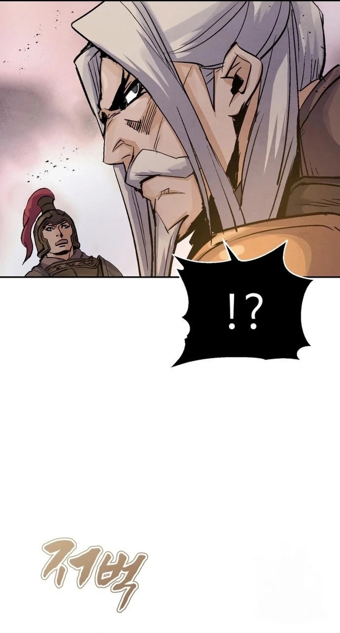 Biên Niên Sử Cao Câu Ly Chapter 31 - Trang 2