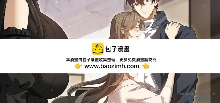 Toàn Dân Chuyển Chức: Ngự Long Sư Là Chức Nghiệp Yếu Nhất? Chapter 178 - Trang 2