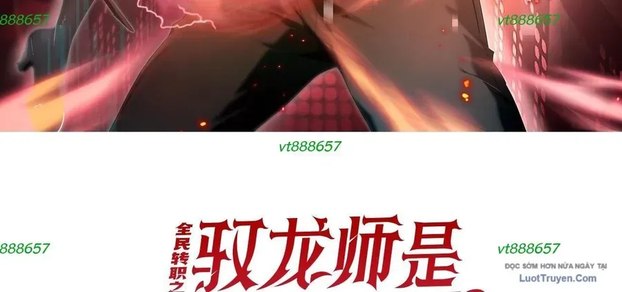 Toàn Dân Chuyển Chức: Ngự Long Sư Là Chức Nghiệp Yếu Nhất? Chapter 178 - Trang 2