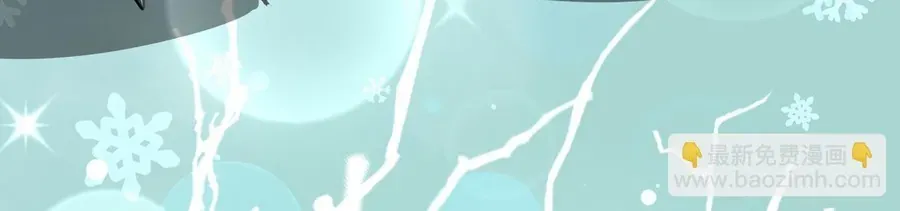 Toàn Dân Chuyển Chức: Ngự Long Sư Là Chức Nghiệp Yếu Nhất? Chapter 178 - Trang 2