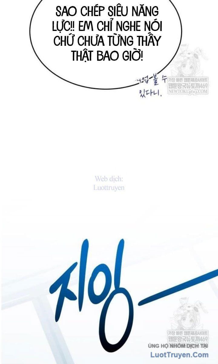 Kim Chiến Sĩ: Hành Trình Xây Dựng Đặc Tính Chapter 64 - Trang 2