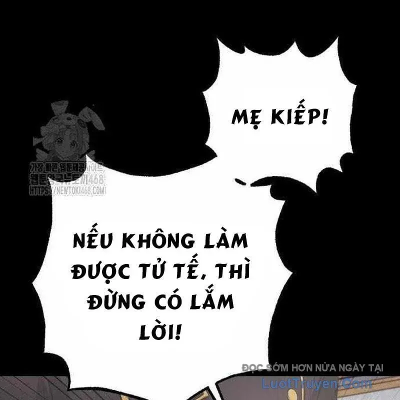 Đứa Con Có Vấn Đề Của Ma Tháp Chapter 33 - Trang 2