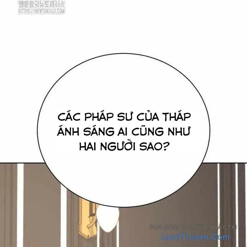 Đứa Con Có Vấn Đề Của Ma Tháp Chapter 33 - Trang 2