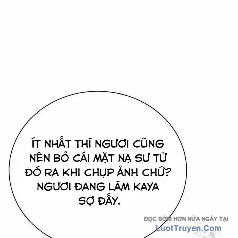 Đứa Con Có Vấn Đề Của Ma Tháp Chapter 33 - Trang 2
