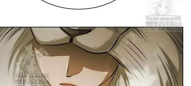 Đứa Con Có Vấn Đề Của Ma Tháp Chapter 33 - Trang 2