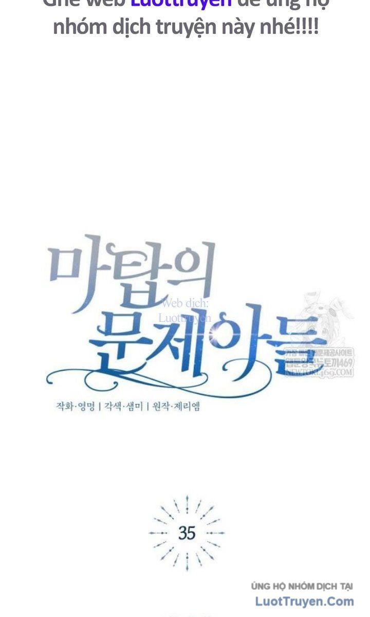 Đứa Con Có Vấn Đề Của Ma Tháp Chapter 35 - Trang 2