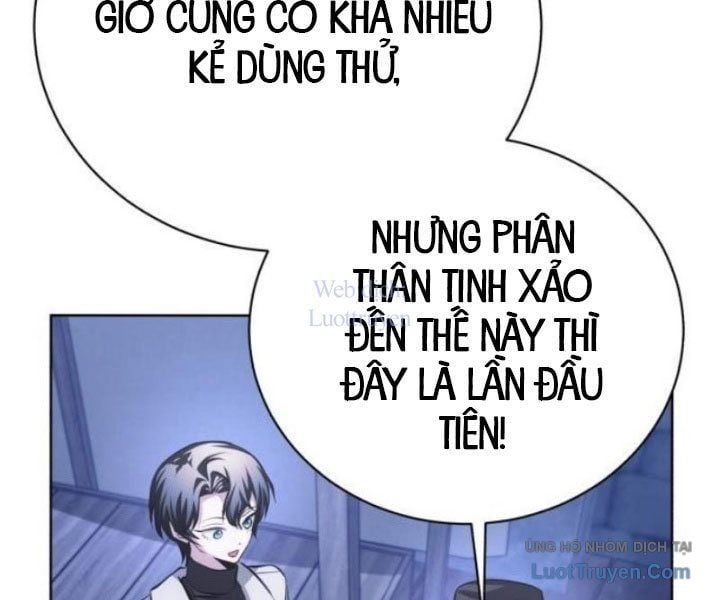 Đứa Con Có Vấn Đề Của Ma Tháp Chapter 35 - Trang 2