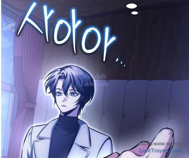 Đứa Con Có Vấn Đề Của Ma Tháp Chapter 35 - Trang 2