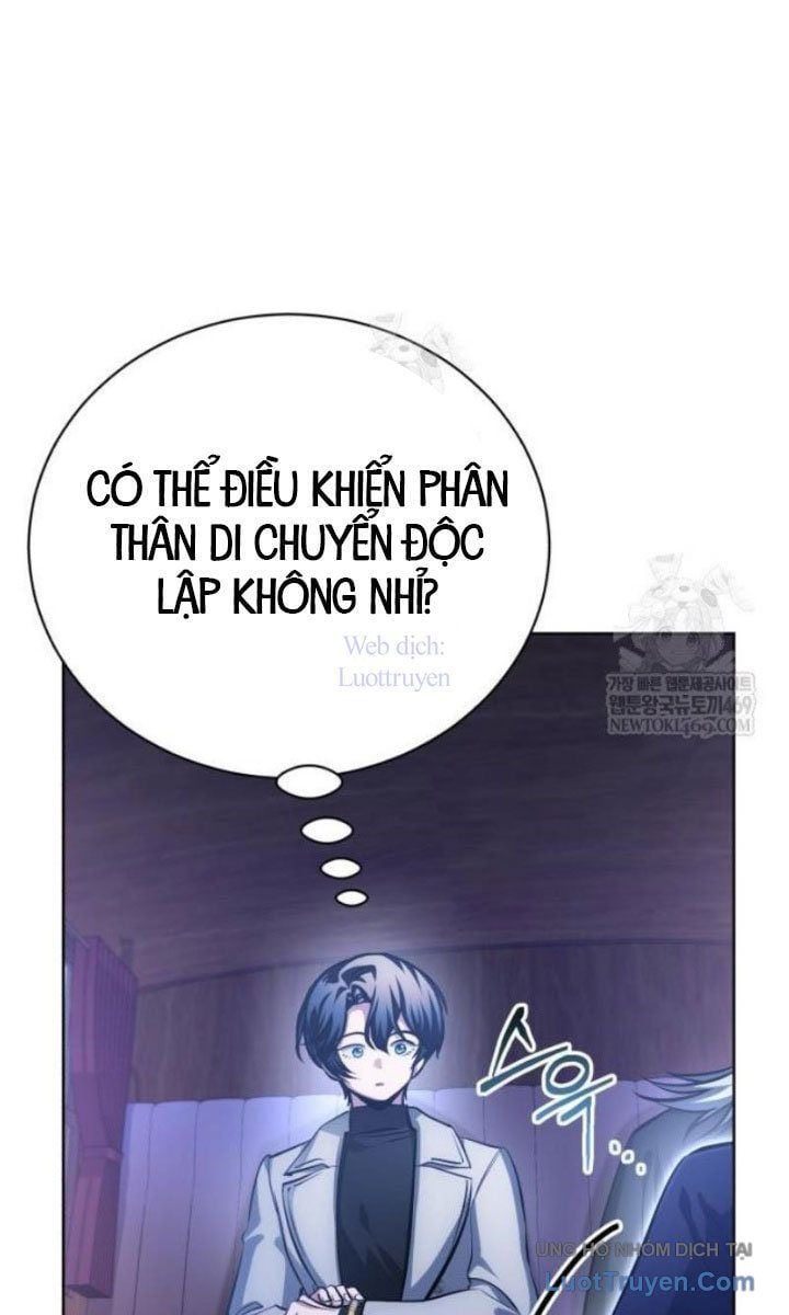 Đứa Con Có Vấn Đề Của Ma Tháp Chapter 35 - Trang 2