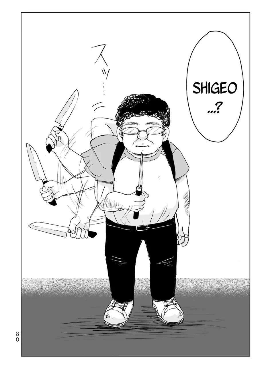 Mii Và Yamada Chapter 19 - Trang 2