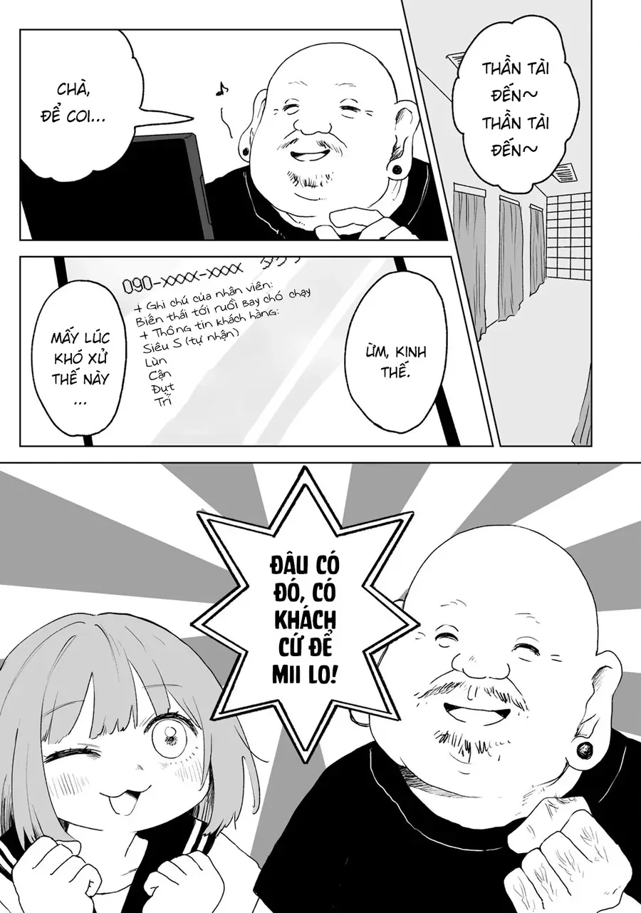 Mii Và Yamada Chapter 19 - Trang 2