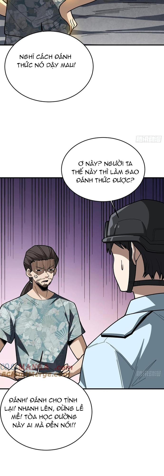 Nhân Vật Phản Diện? Chắc Chắn Không Phải Ta Chapter 174 - Trang 2