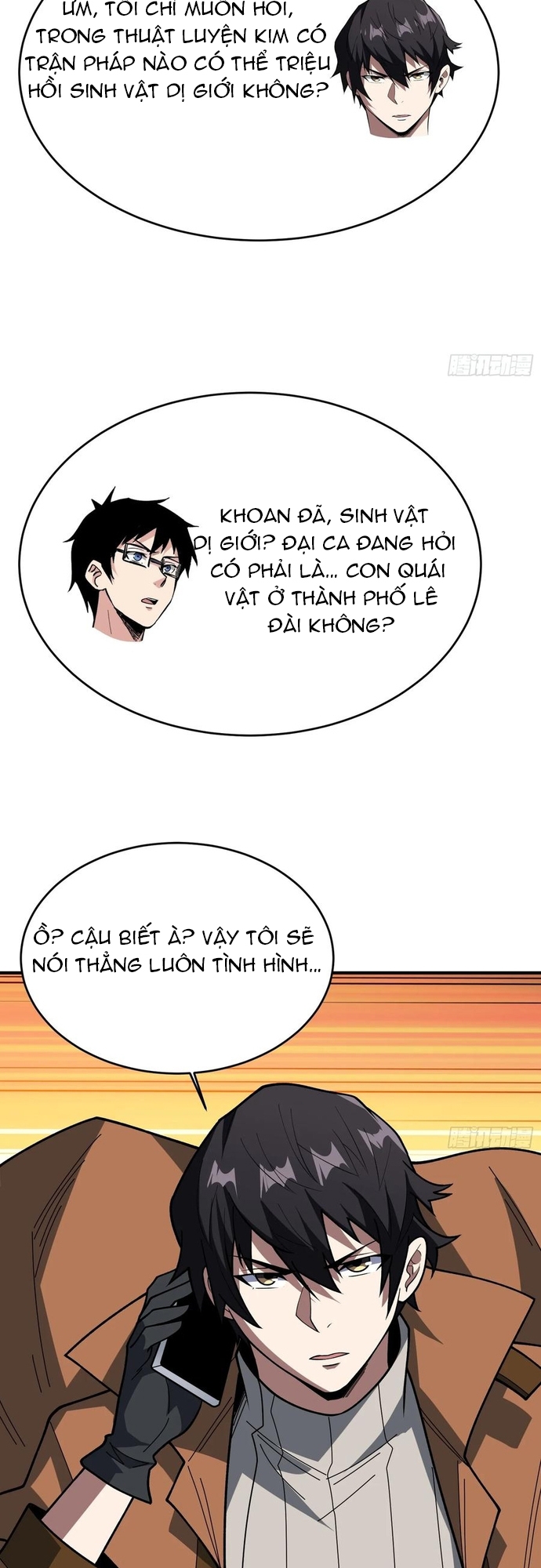 Nhân Vật Phản Diện? Chắc Chắn Không Phải Ta Chapter 174 - Trang 2