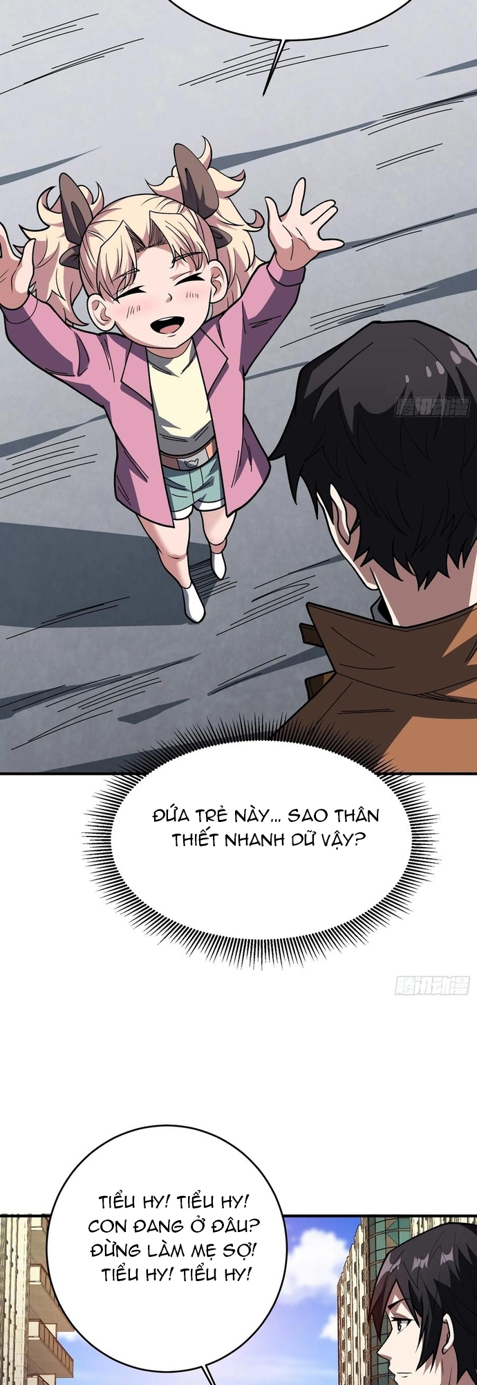 Nhân Vật Phản Diện? Chắc Chắn Không Phải Ta Chapter 174 - Trang 2