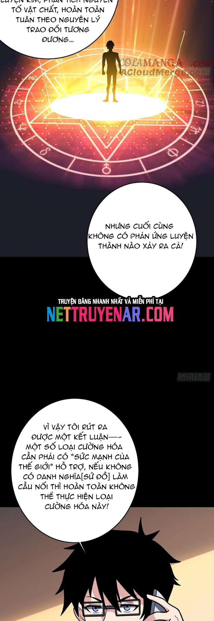 Nhân Vật Phản Diện? Chắc Chắn Không Phải Ta Chapter 174 - Trang 2