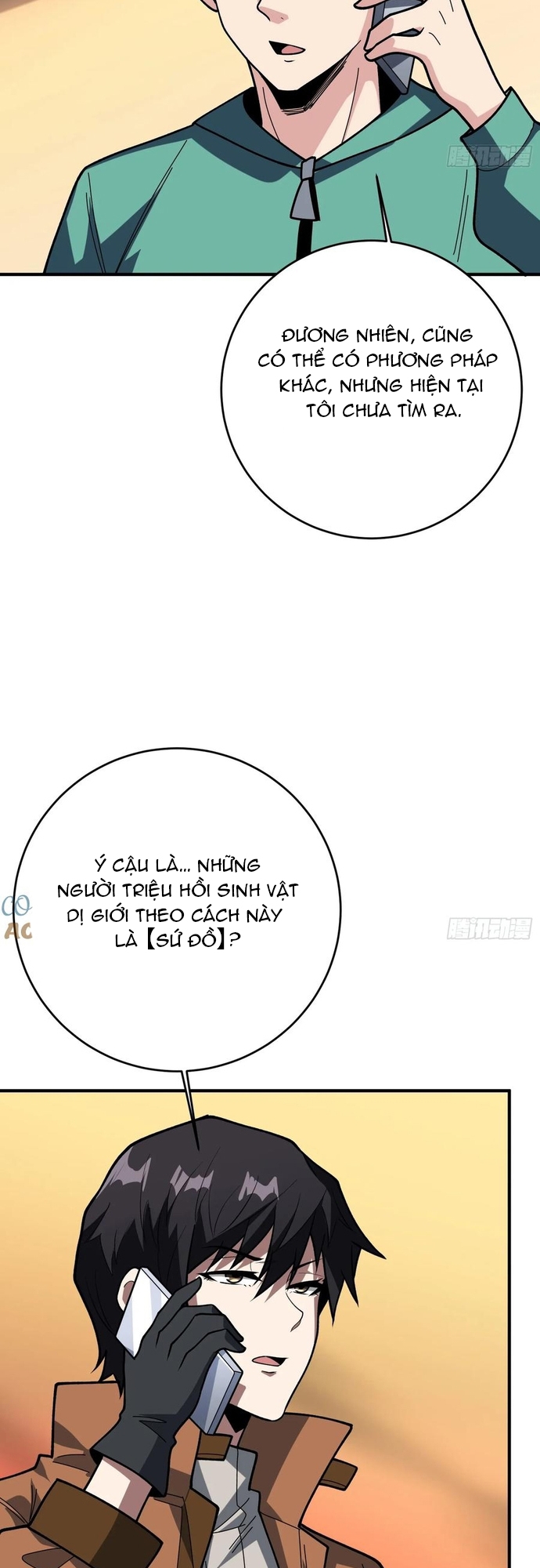 Nhân Vật Phản Diện? Chắc Chắn Không Phải Ta Chapter 174 - Trang 2