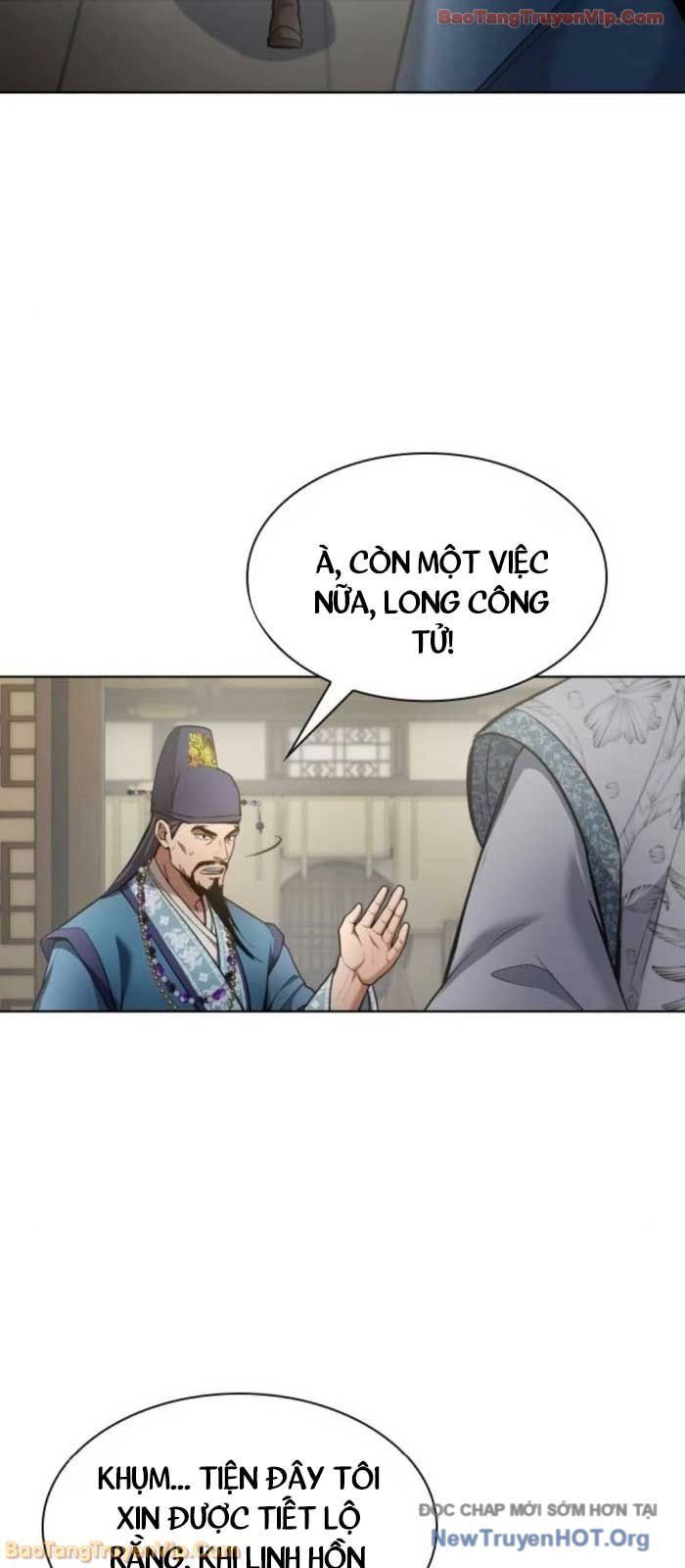 Thiên Trung Long Môn Chapter 32 - Trang 2